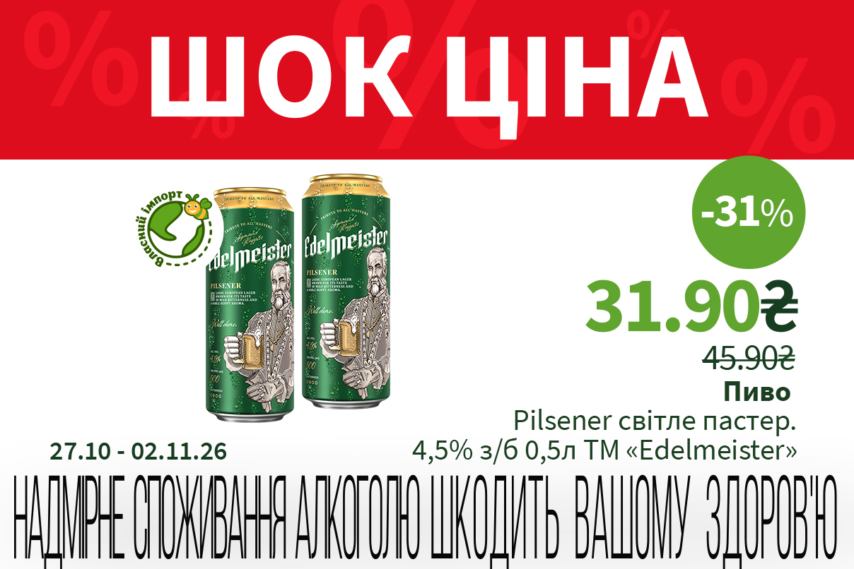 1787039556939-asset