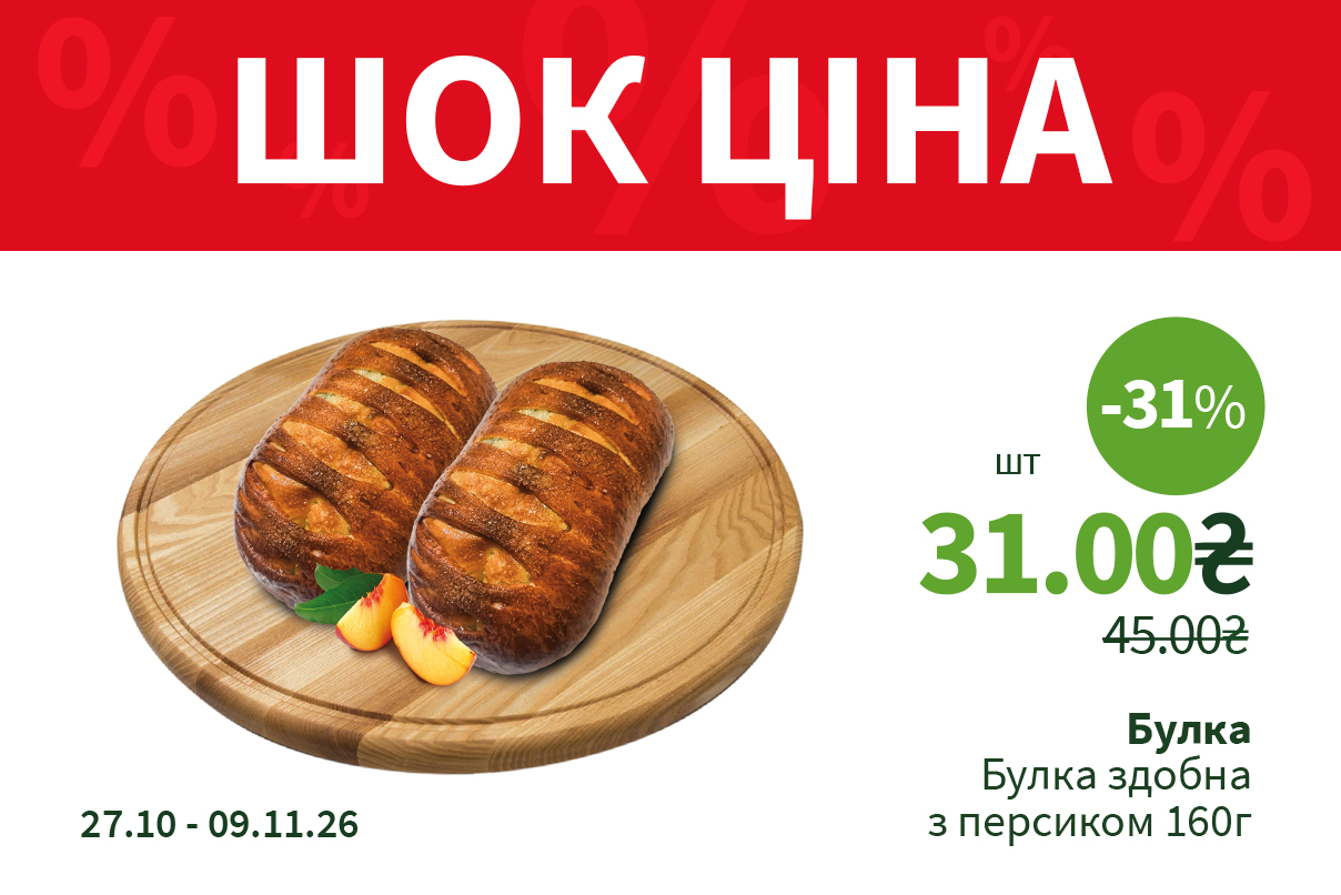 1787039573377-asset