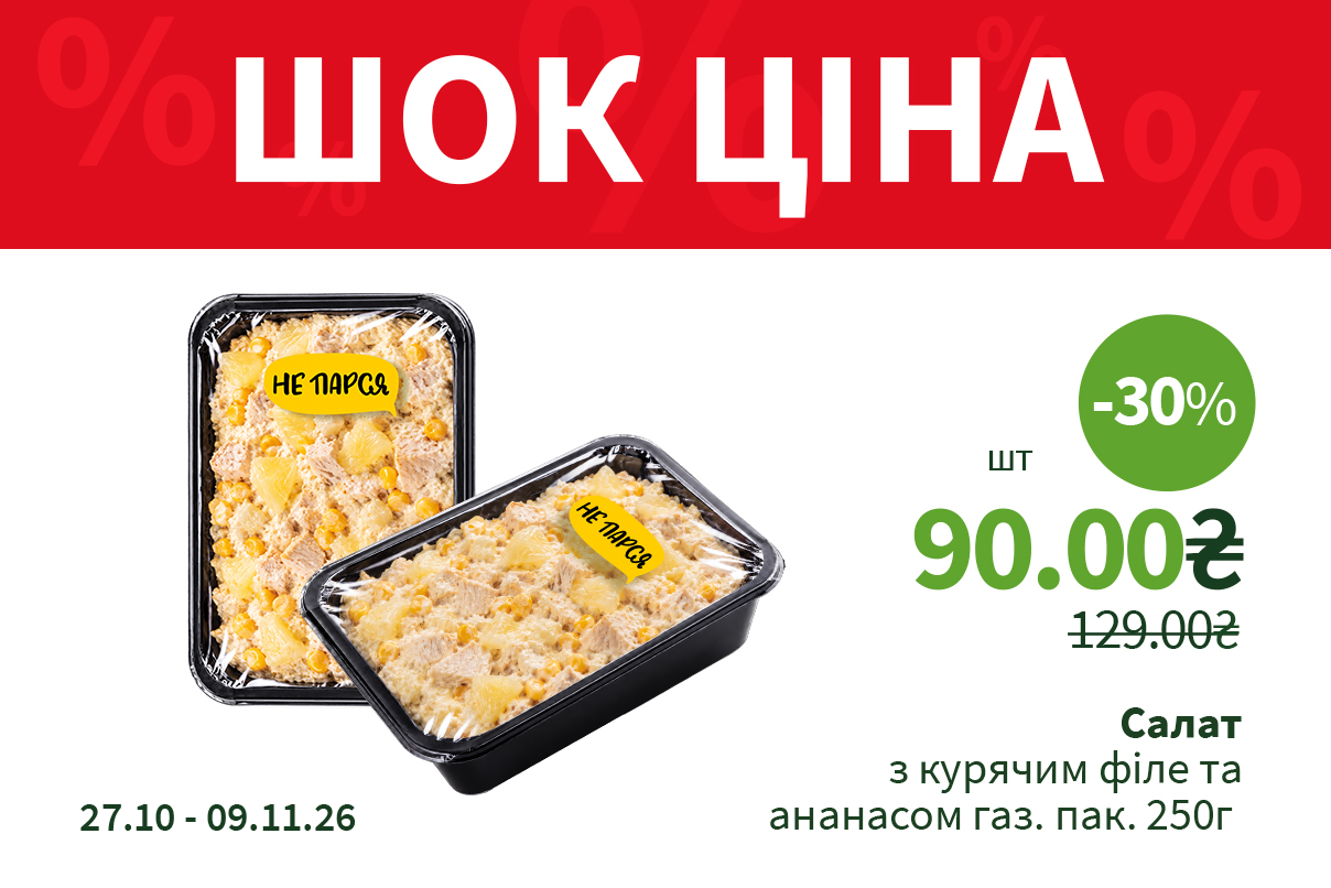 1787039586465-asset